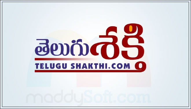 Telugu Shakthi